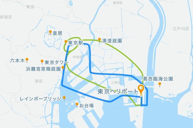 【10 mins】Tokyo Helicopter Tour + Private Car Pickup & Drop off - Key Things to Know Before You Go