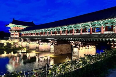 Full Day Private car tour to UNESCO Gyeongju&Yangdong village - How Flexible Is This Day, Really?