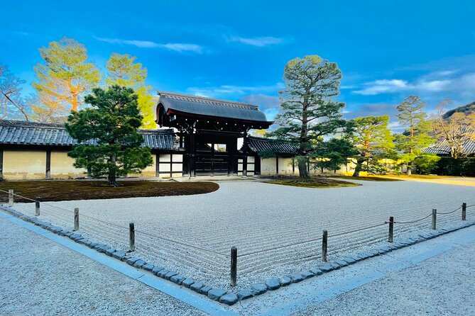 Kyoto Highlights Private Car Day Tour with English Speaking Guide - Gion Streets and a Maiko Sighting Chance
