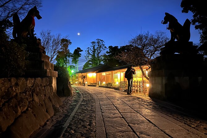 Kyoto Private Customizable Day Trip With English chauffeur - Nishiki Market: snacks and shopping without the guesswork