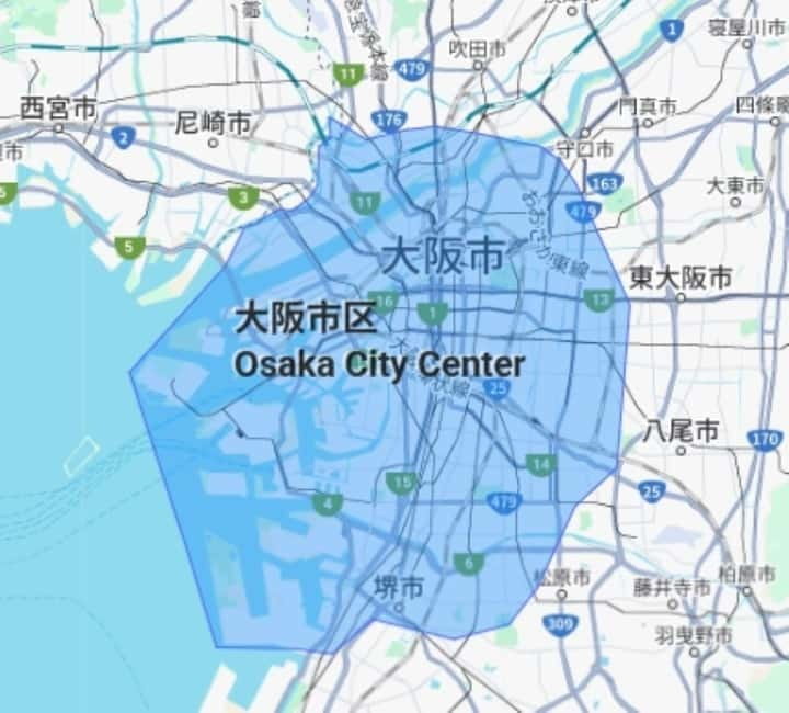 Osaka: Customizable Full-Day Tour with Private Transfer - Umeda Sky Building: Skyline Photos Without Guesswork