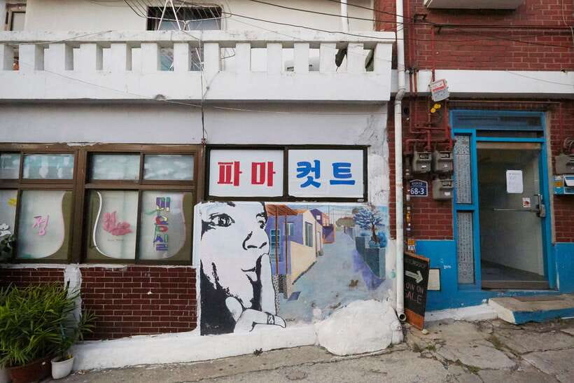 Seoul: Private Car Tour with Licensed Professional Guide - Who This Private Seoul Car Tour Fits Best (and Who Might Not)