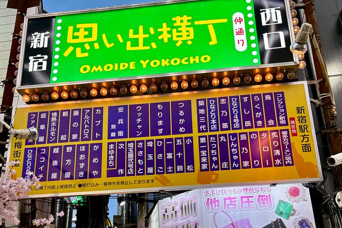 Tokyo Private Half-Day Highlights Tour by Car with Guide - Stop 5 and 6: Sensō-ji’s 7th-century temple energy and Nakamise snacks
